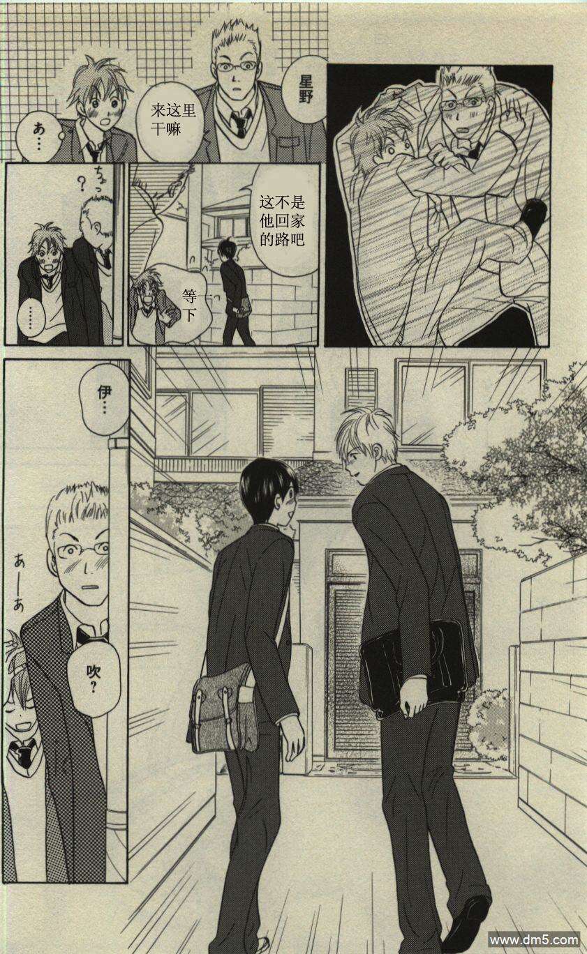 第50页