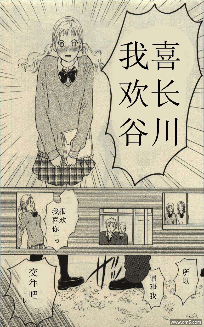 第59页
