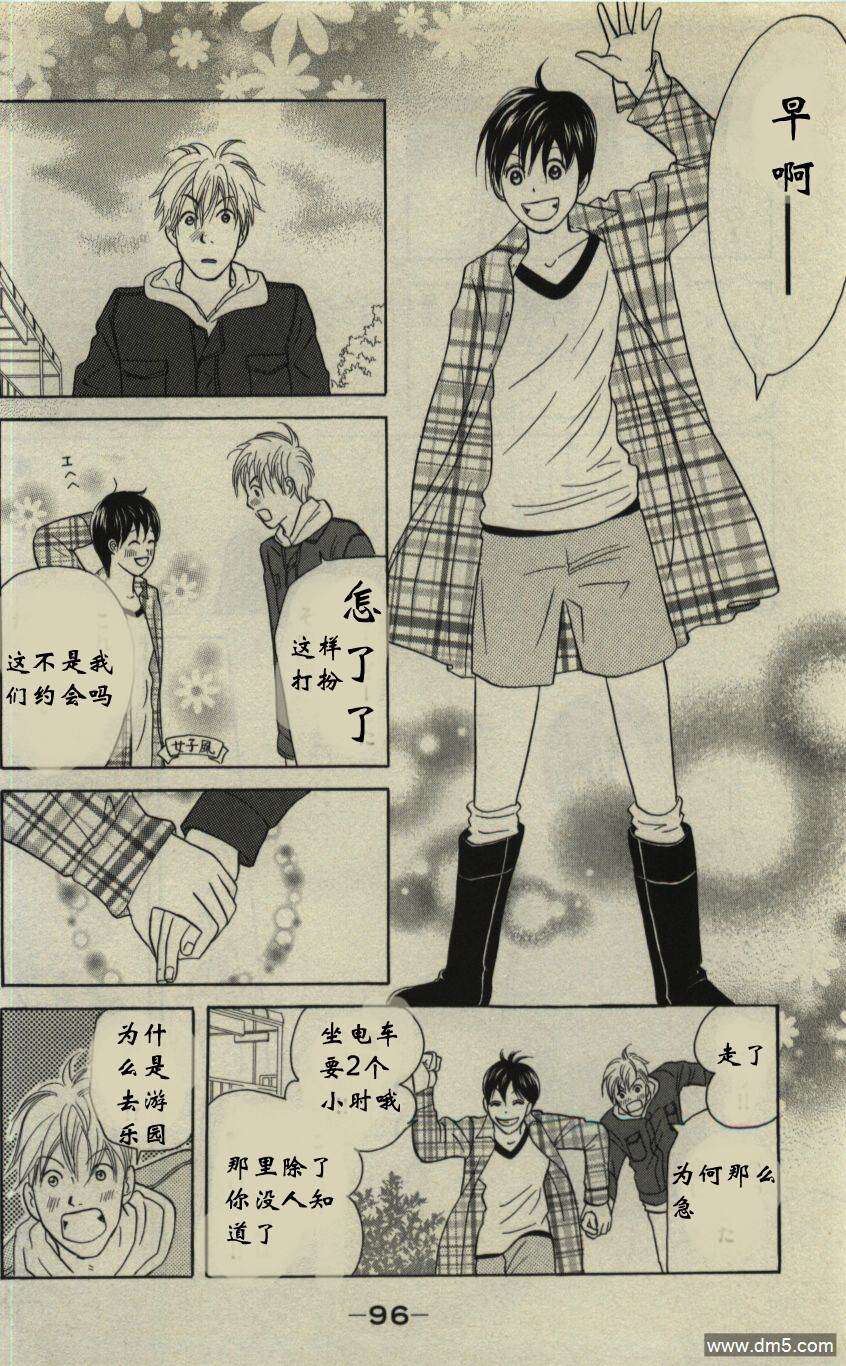 第92页