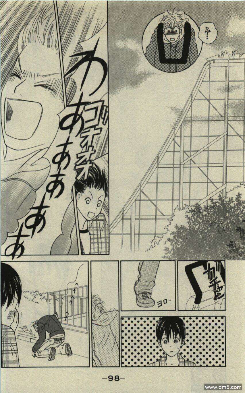 第94页