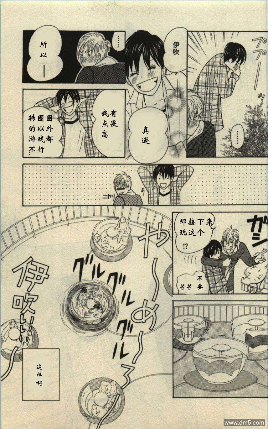 第95页