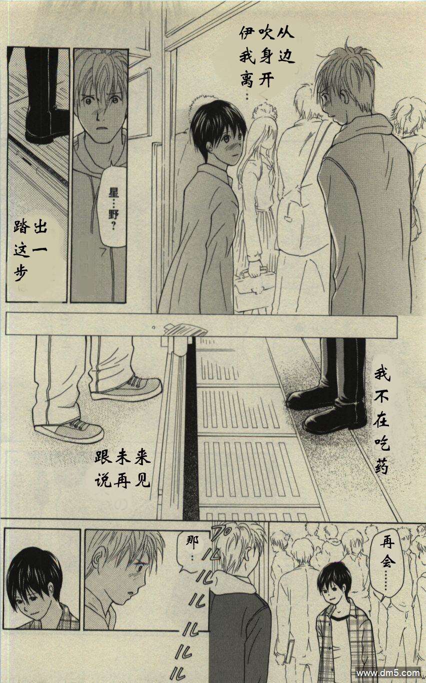 第106页