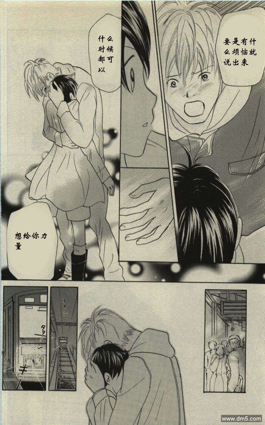 第108页