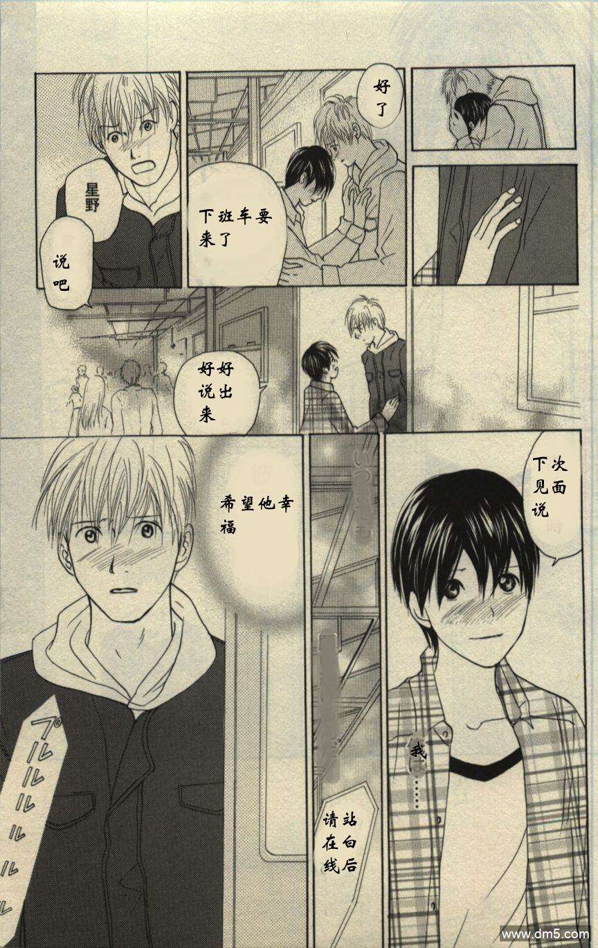 第109页