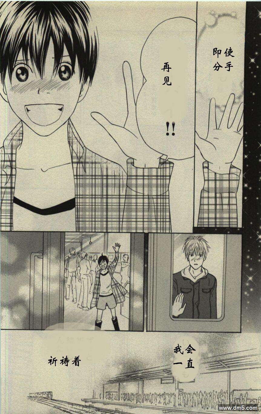 第110页
