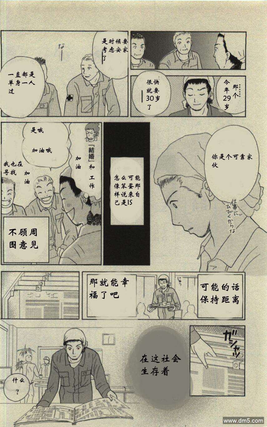 第119页