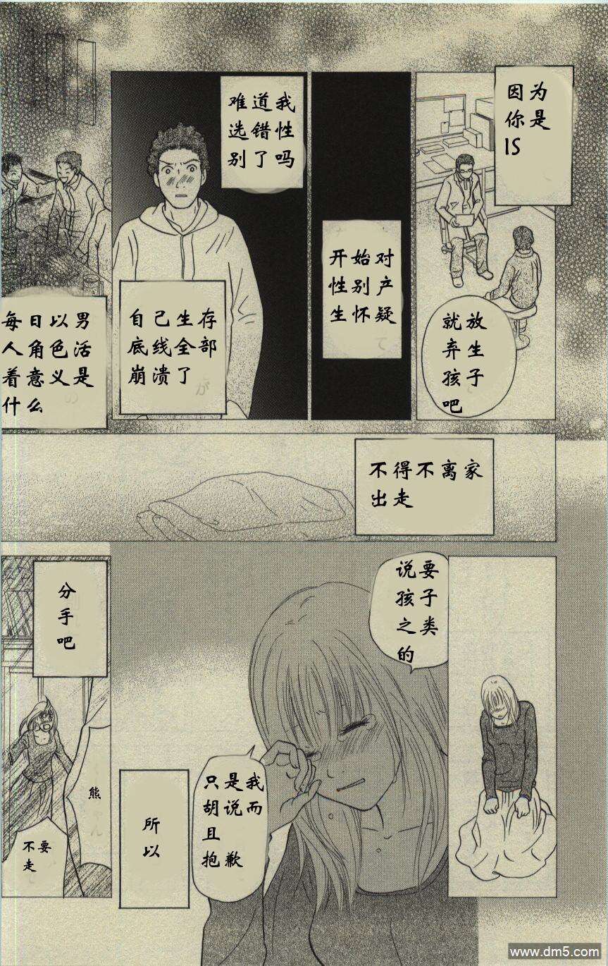 第123页