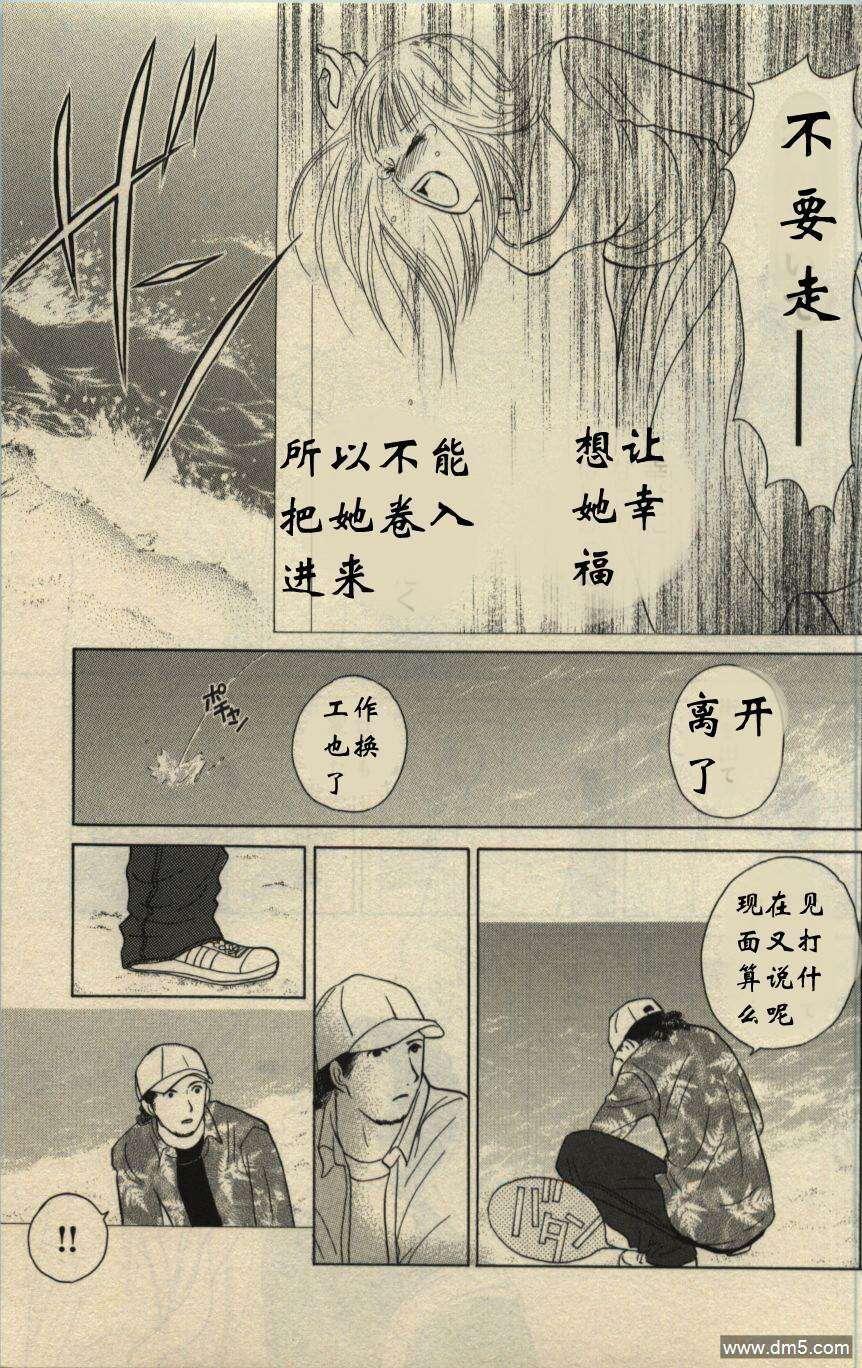 第124页
