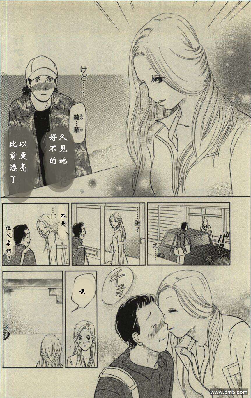 第125页