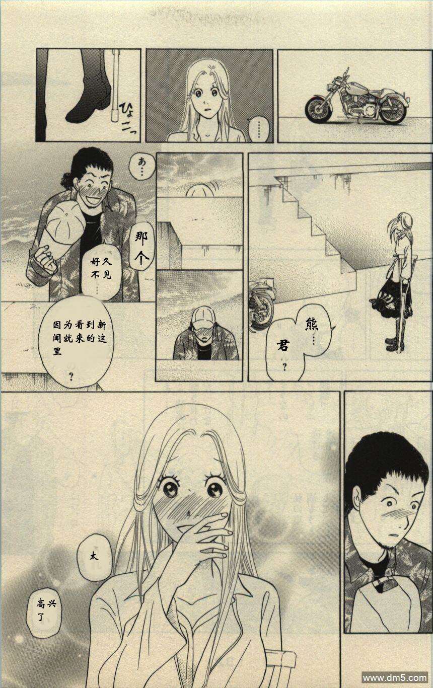 第126页