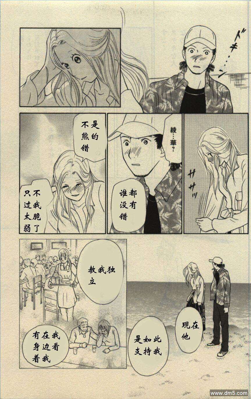 第130页