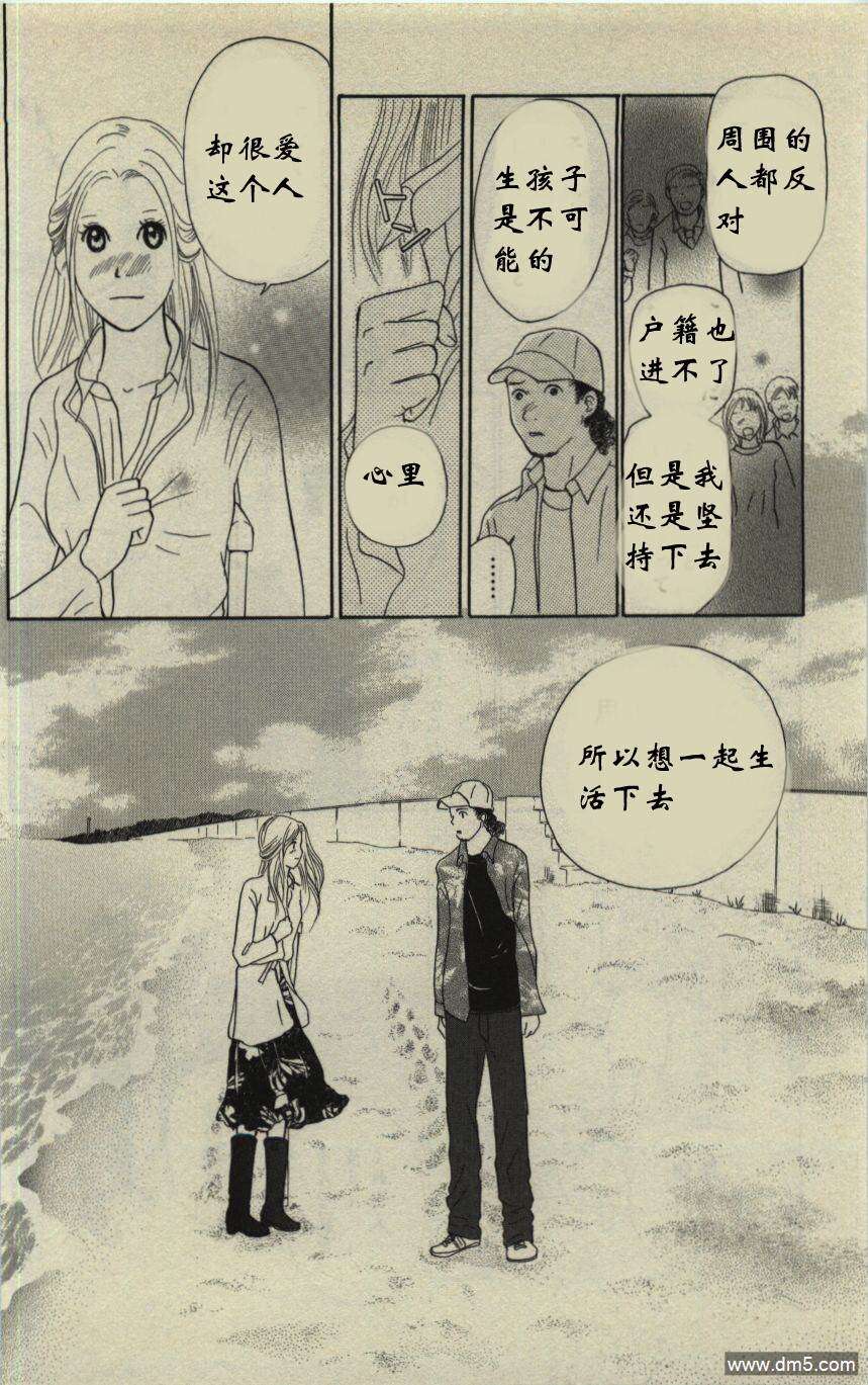 第131页