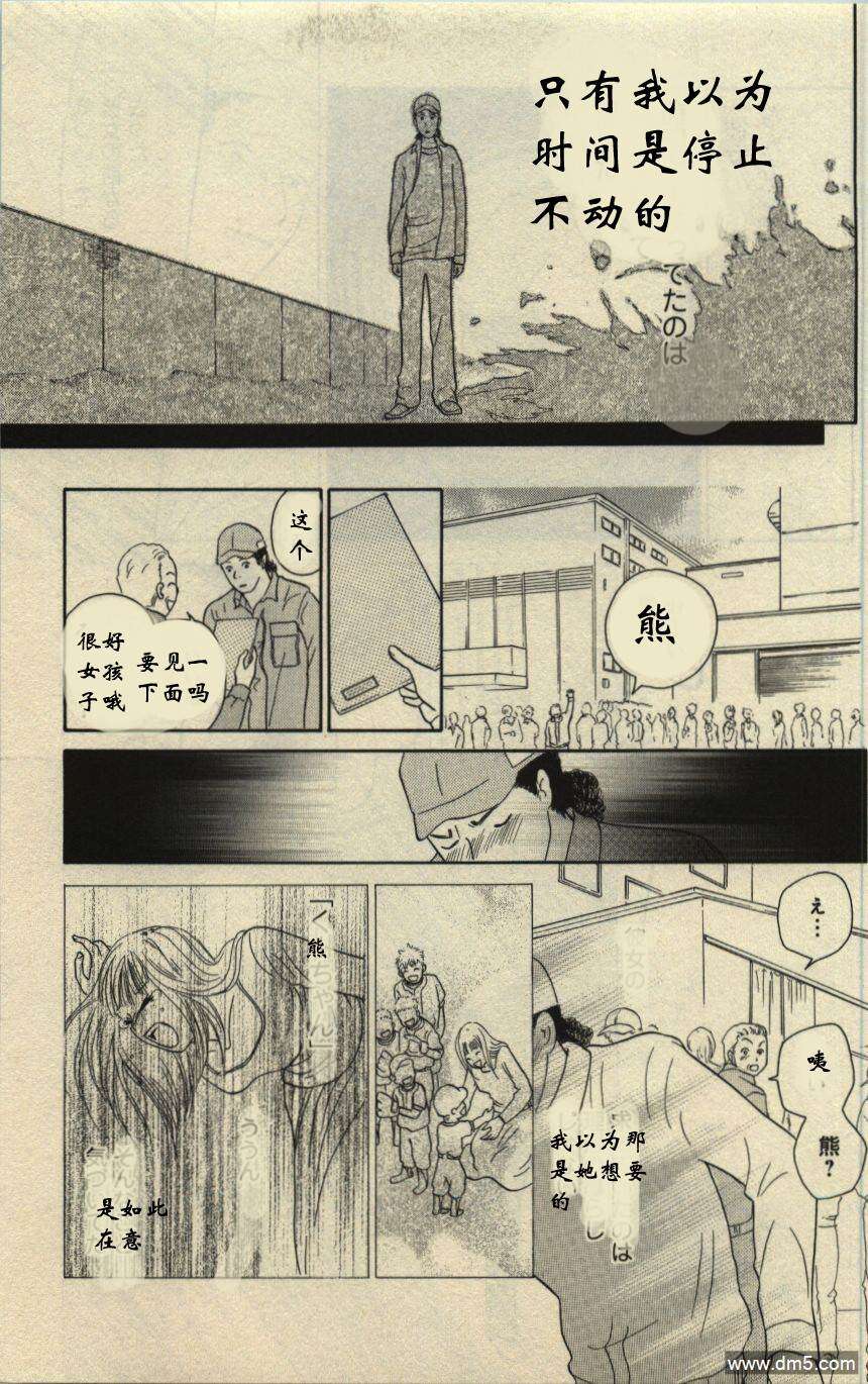 第134页