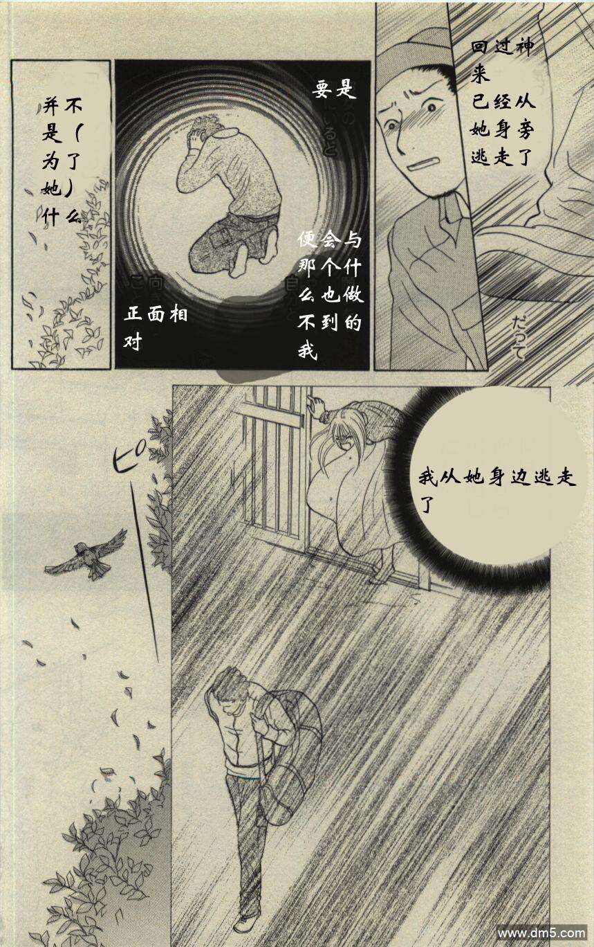 第135页