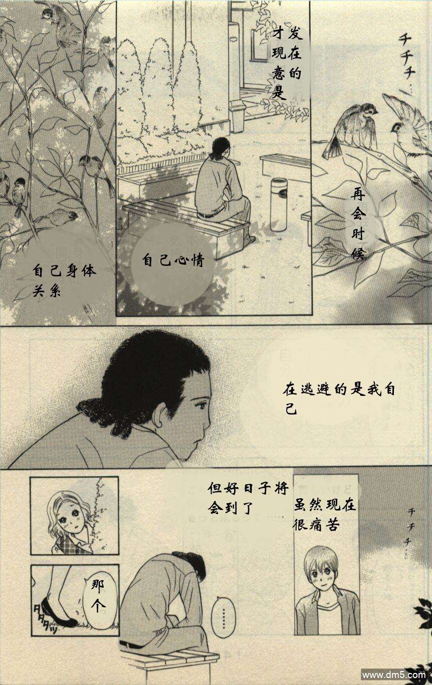第136页