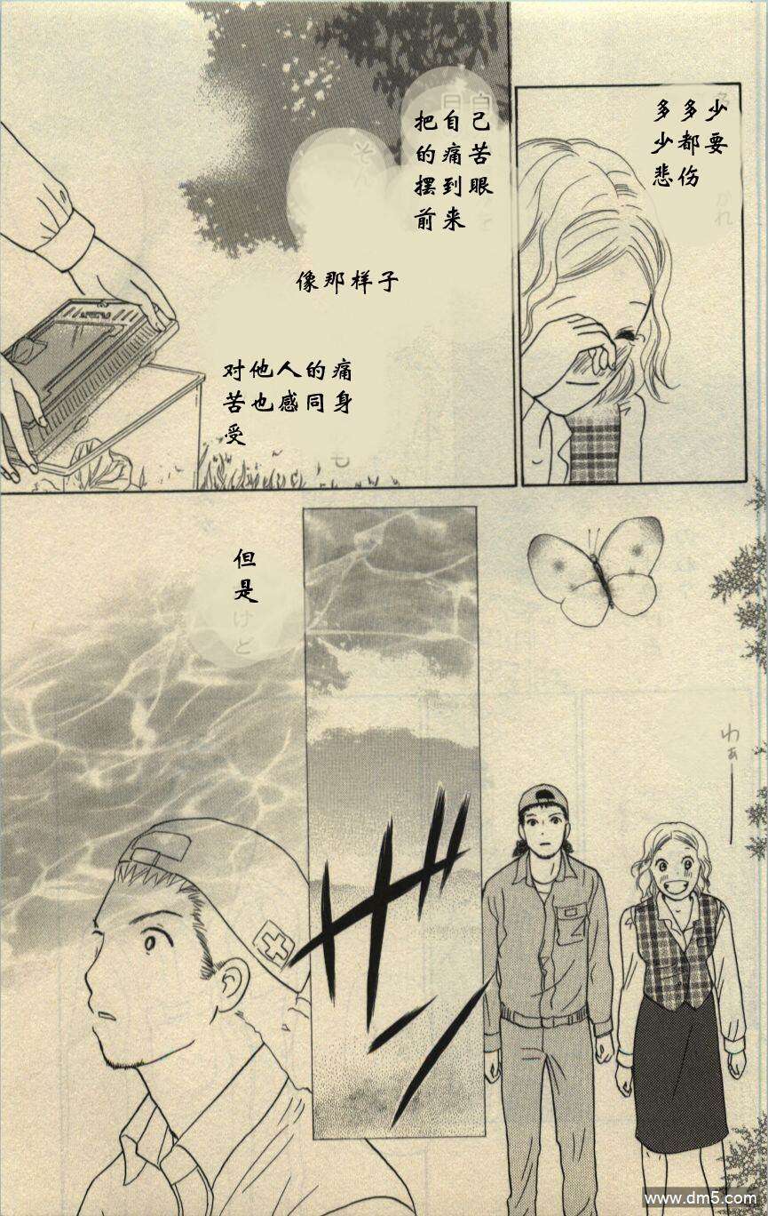 第140页