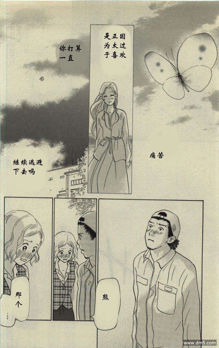 第141页