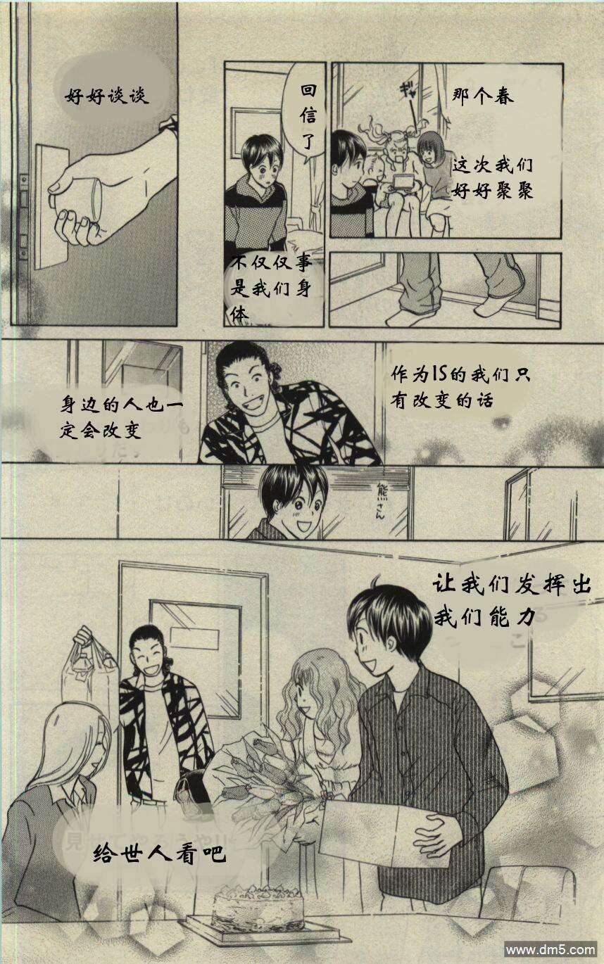 第145页