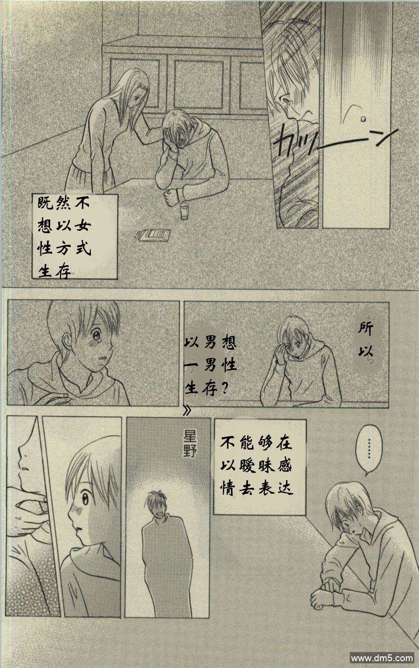 第147页