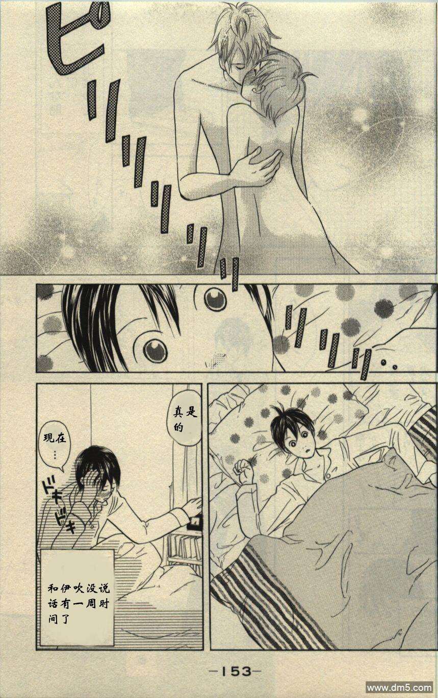 第148页