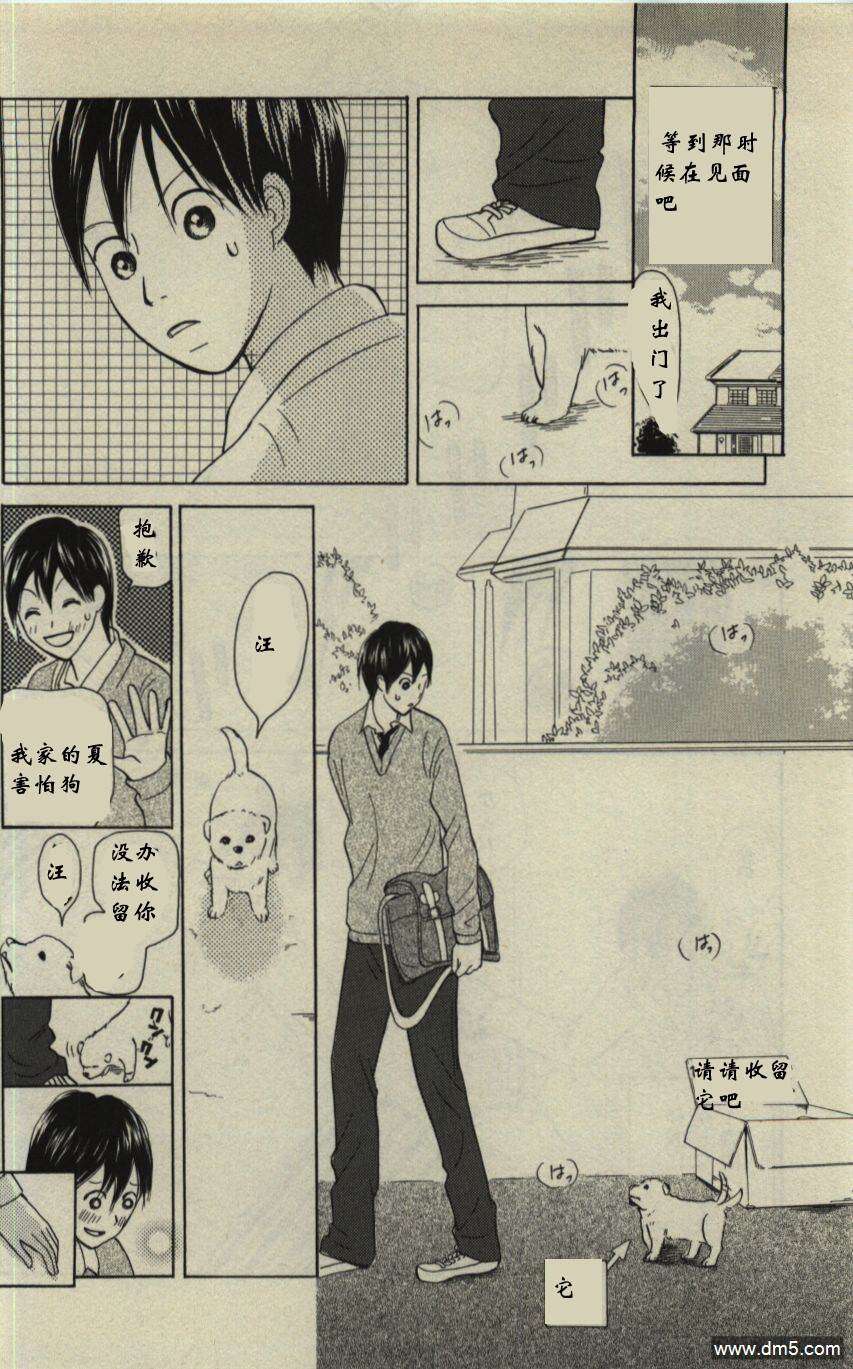 第149页