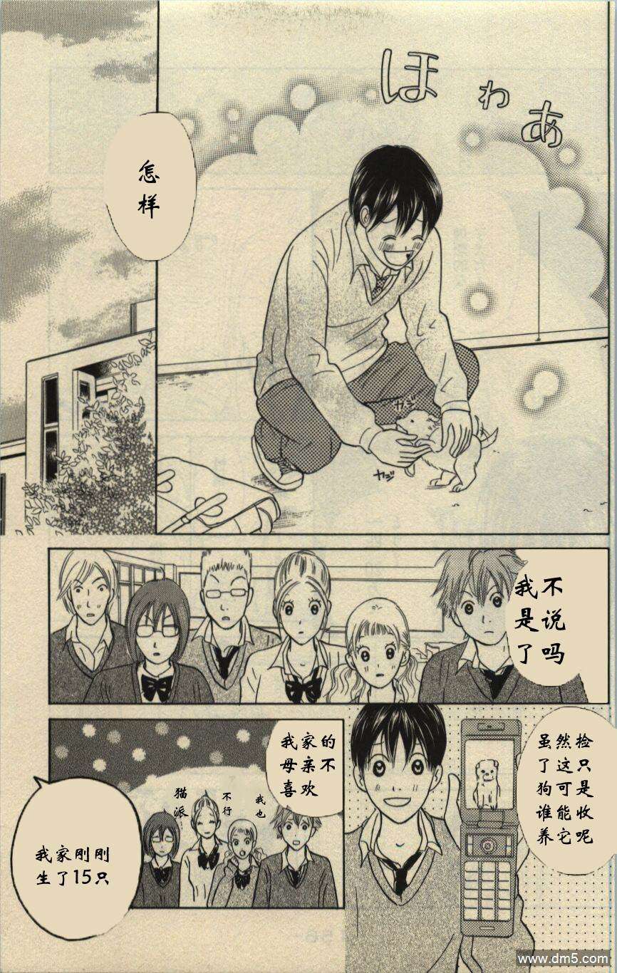 第150页