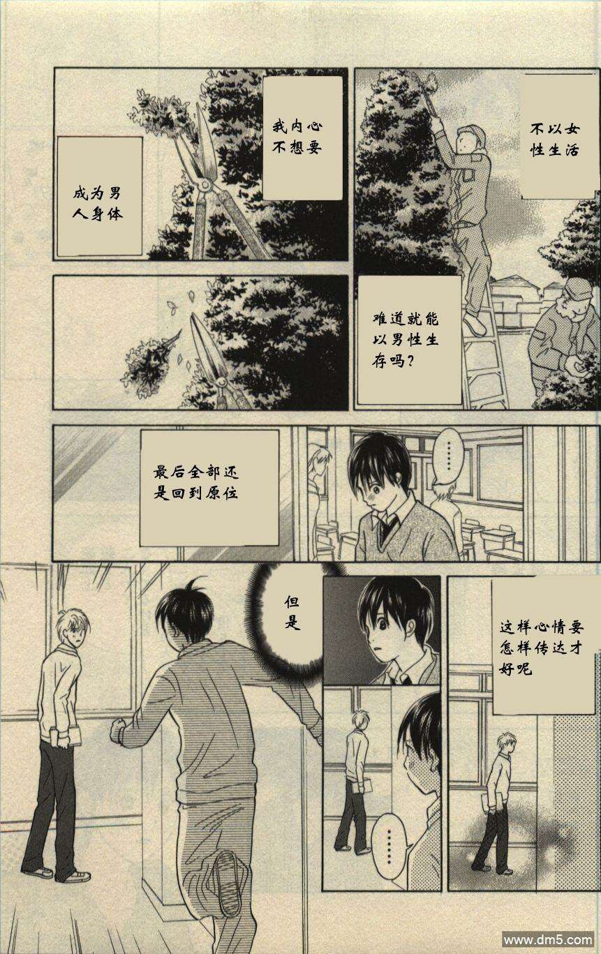 第152页