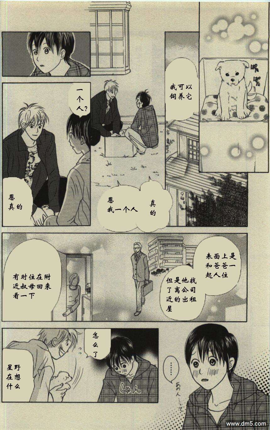 第153页