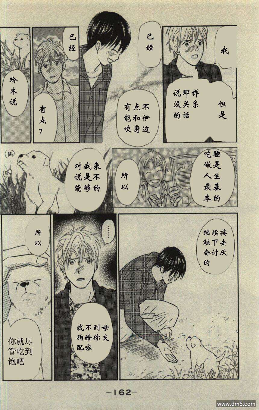 第157页