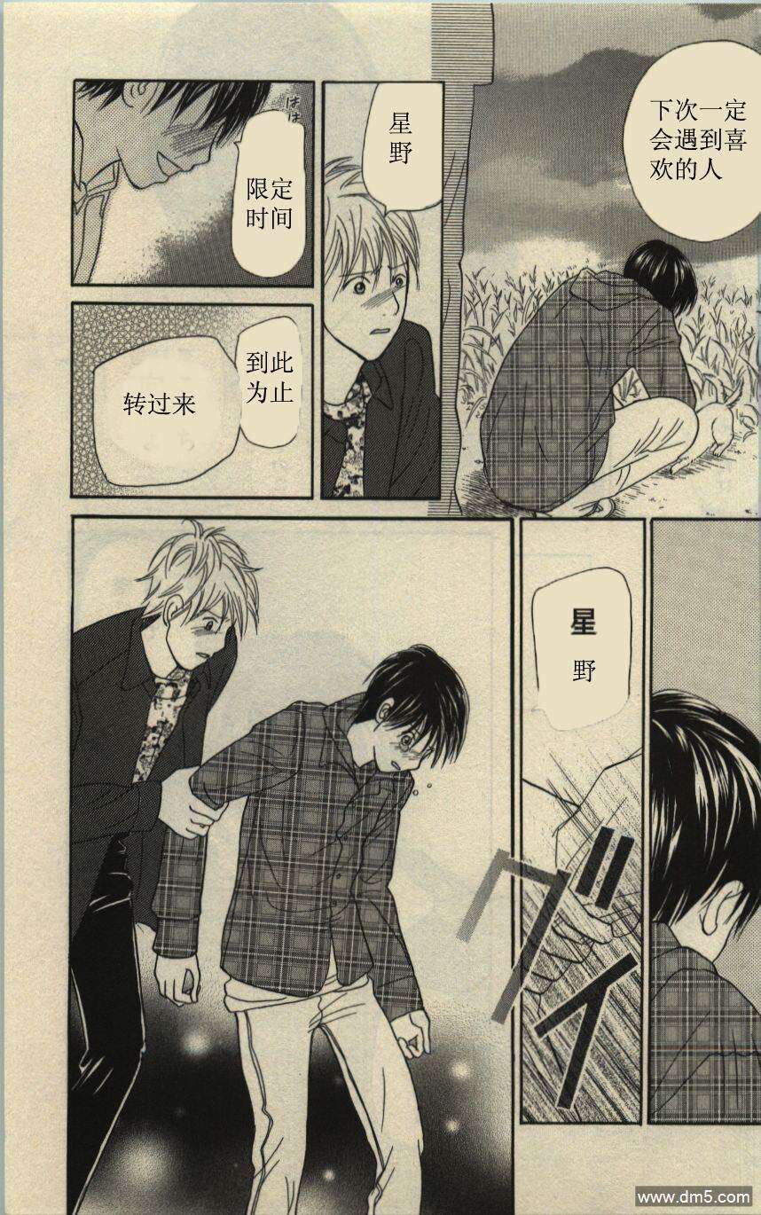 第158页