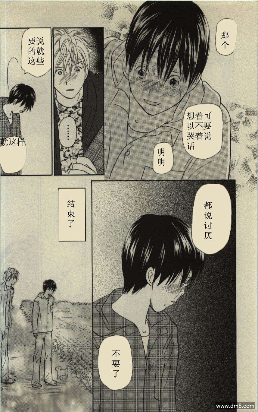 第159页