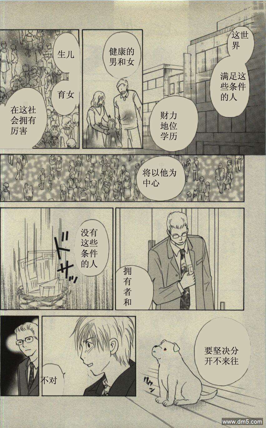 第165页