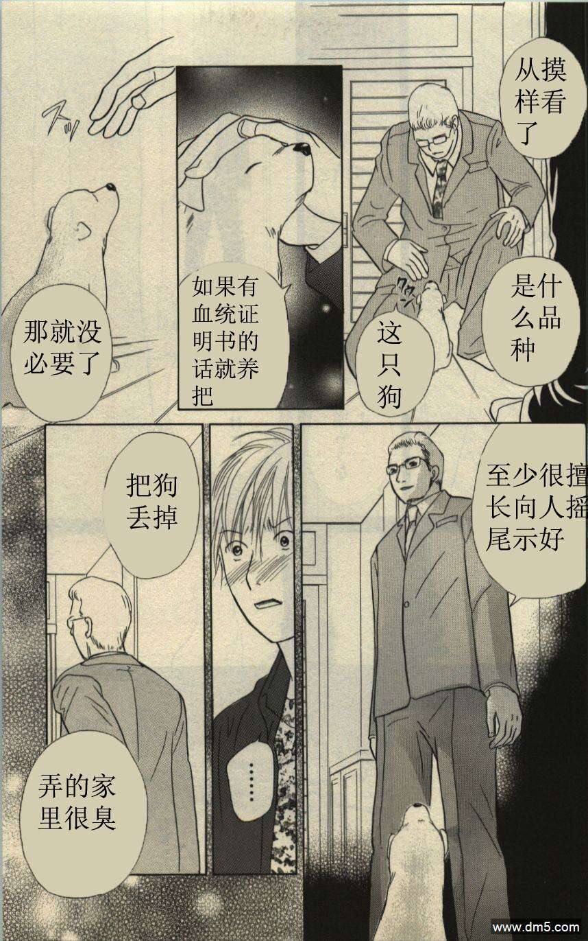 第166页