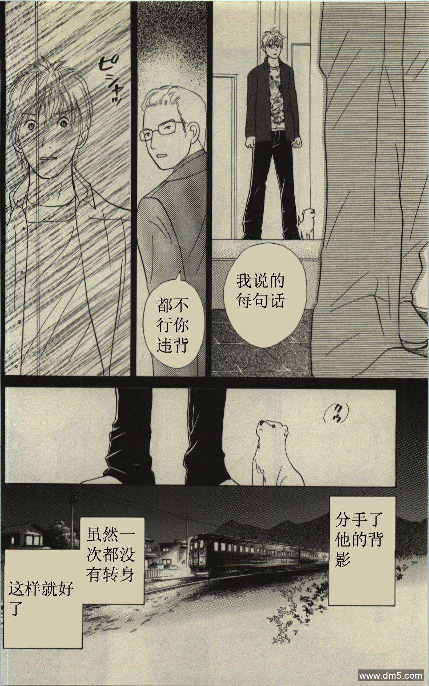 第167页
