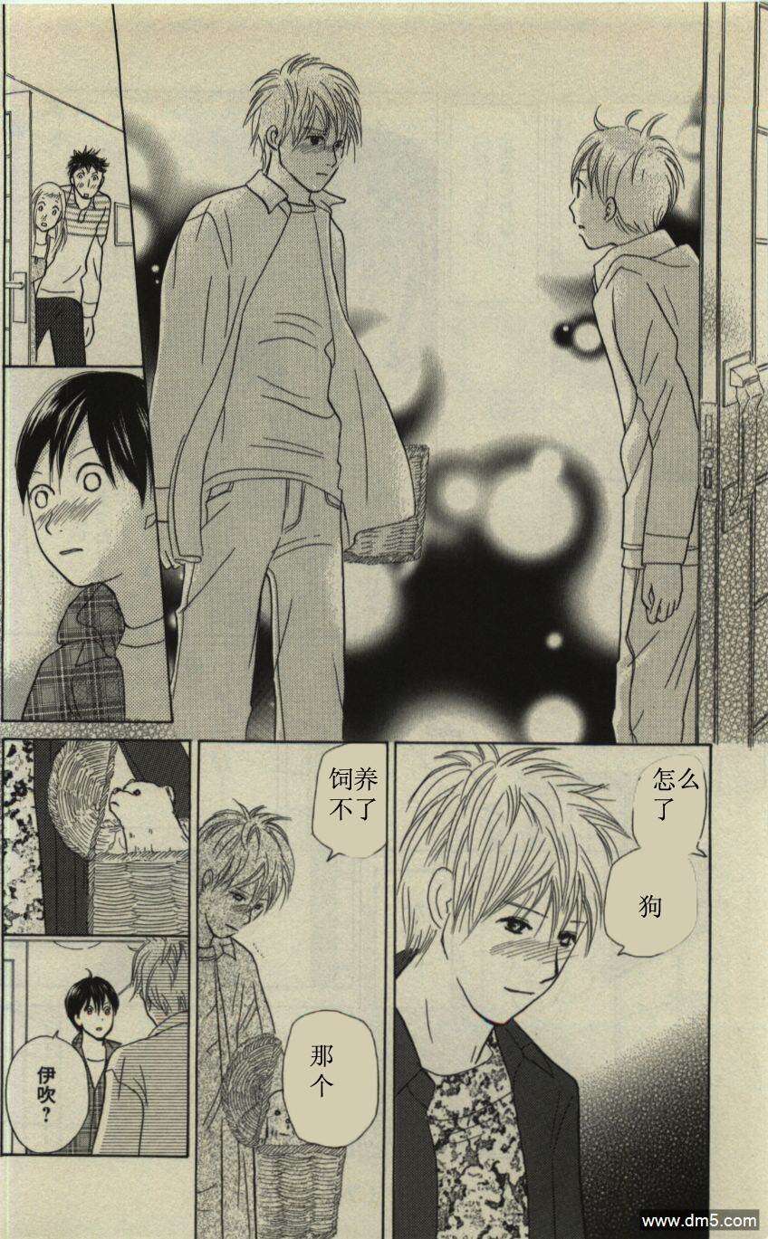 第169页