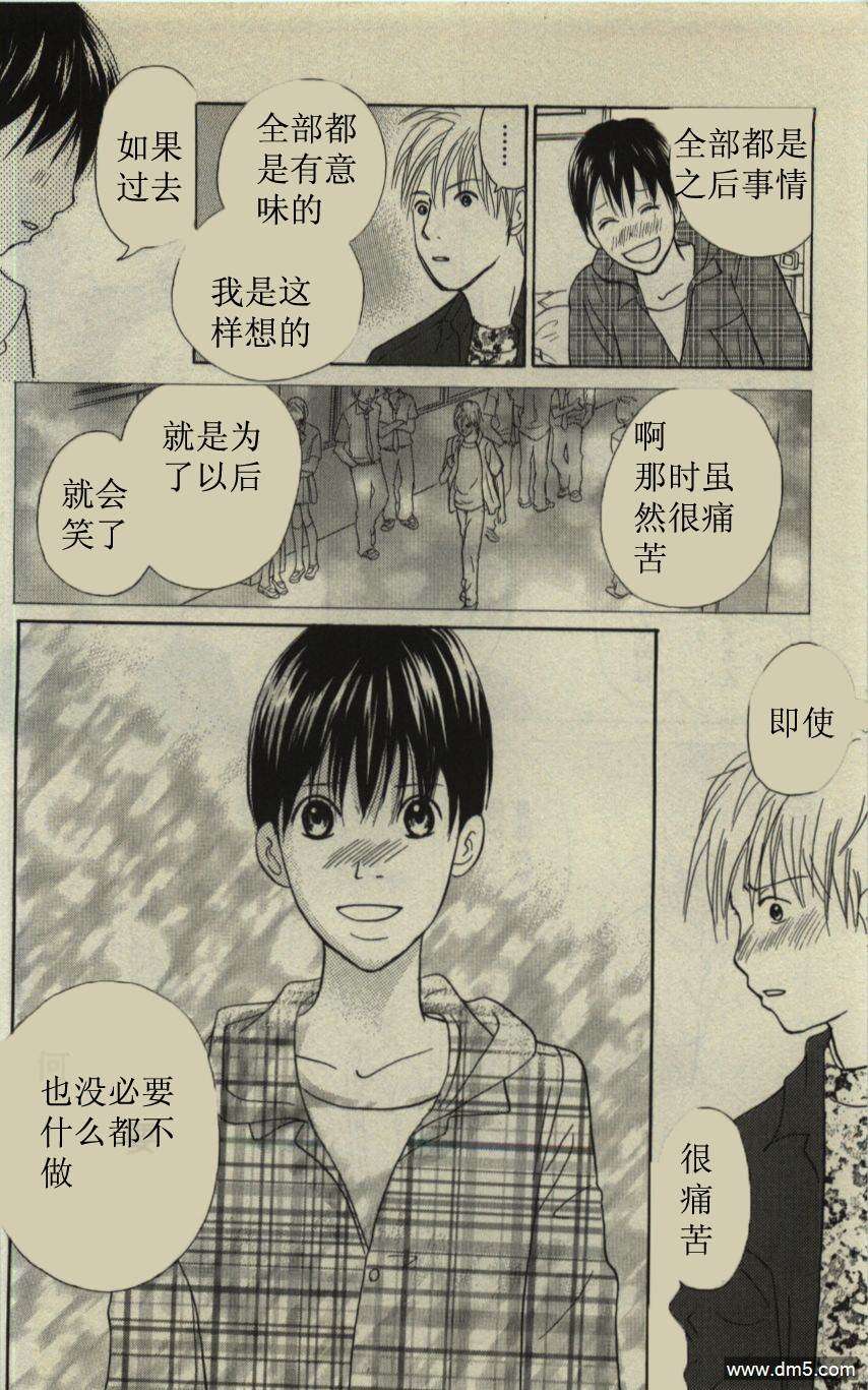 第173页