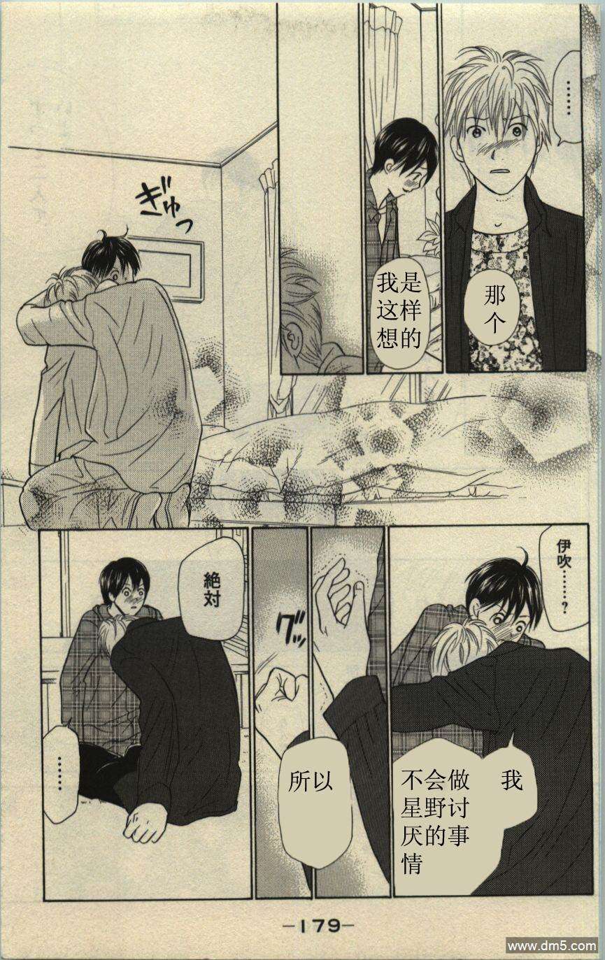 第174页