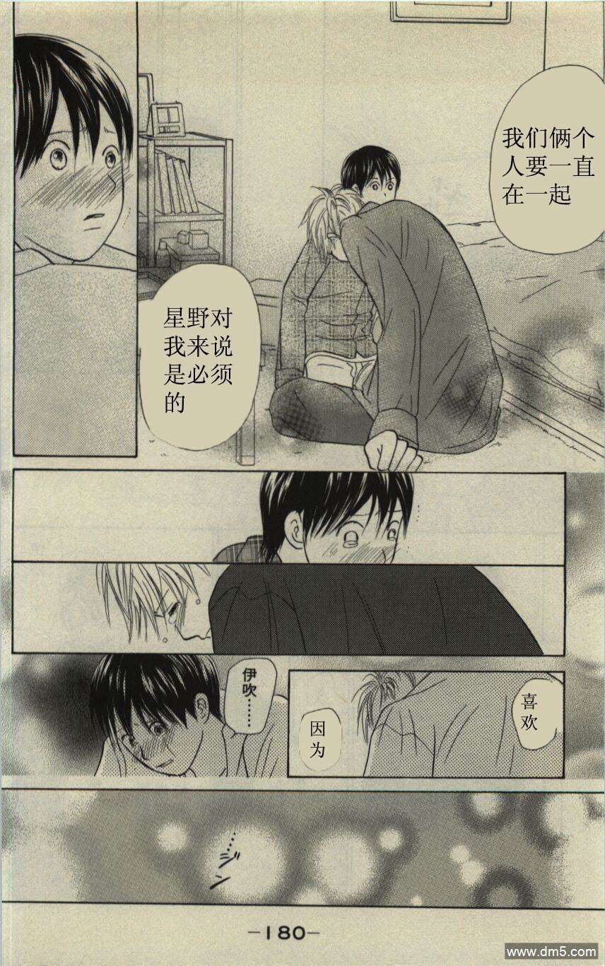 第175页