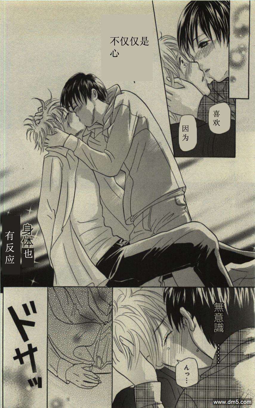 第177页