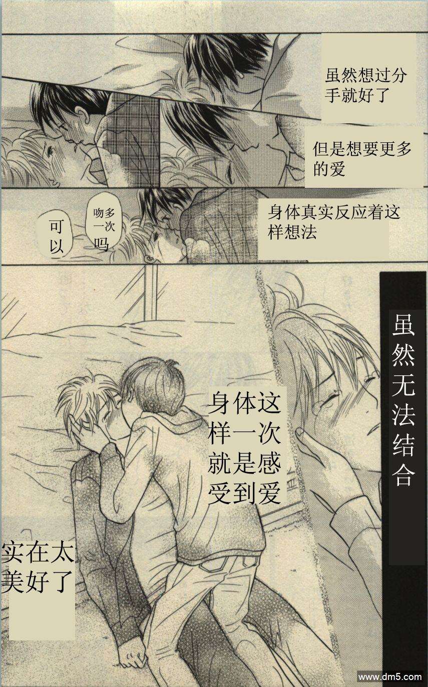 第178页