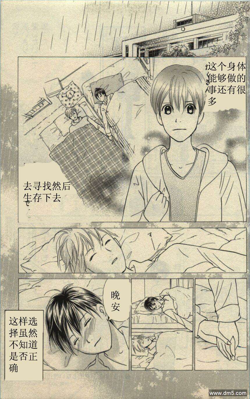 第180页