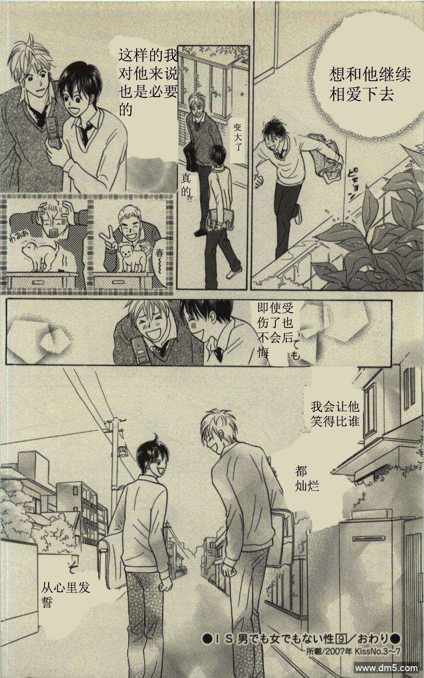 第181页