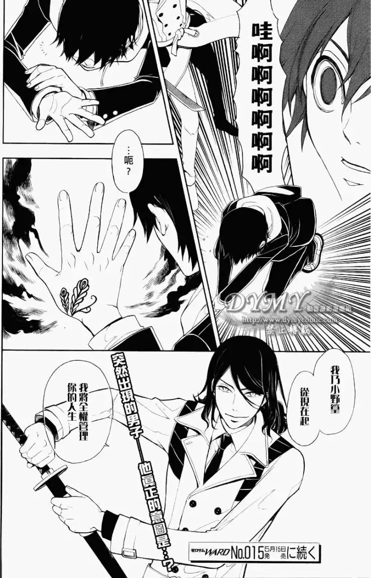 第45页