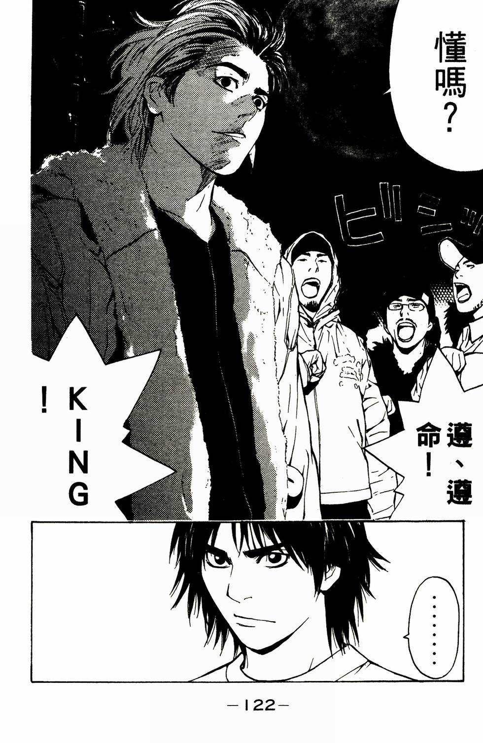 第106页