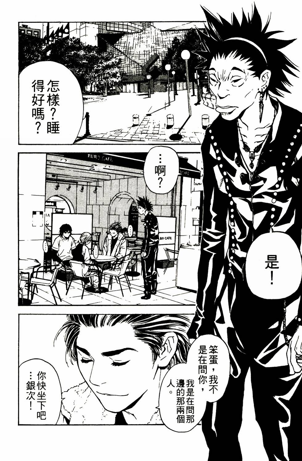 第108页