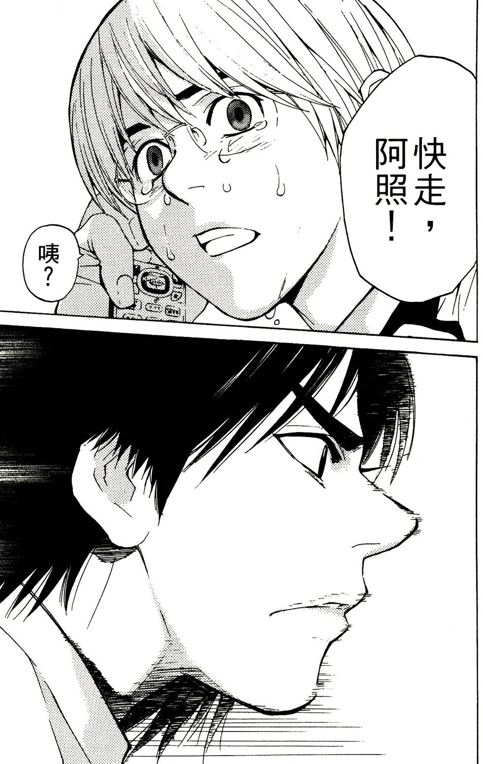 第128页