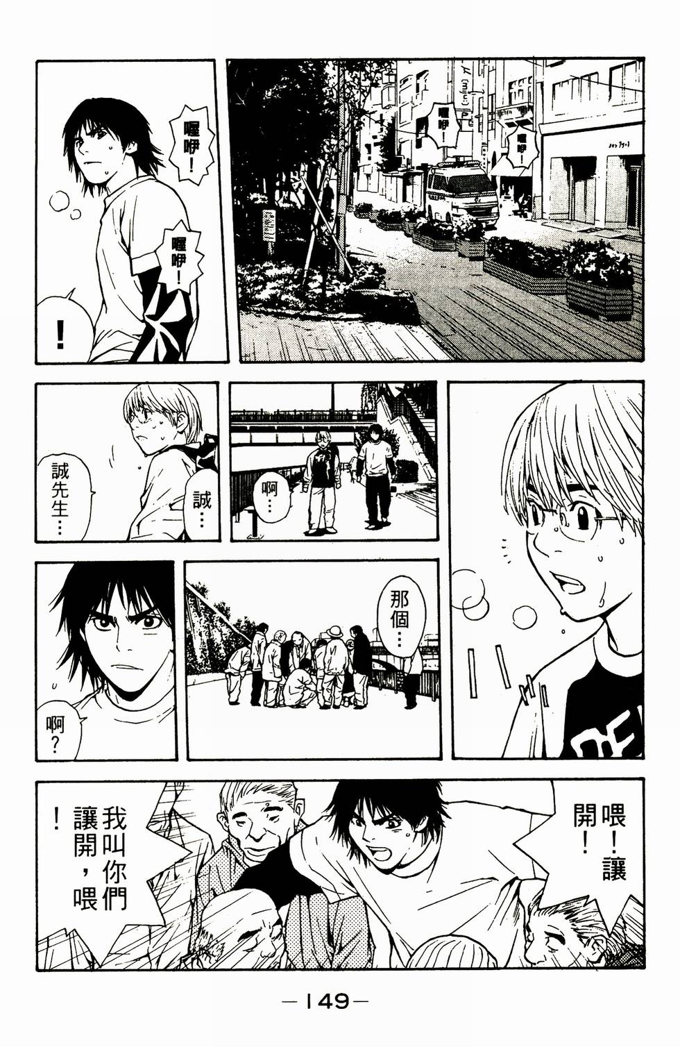 第132页