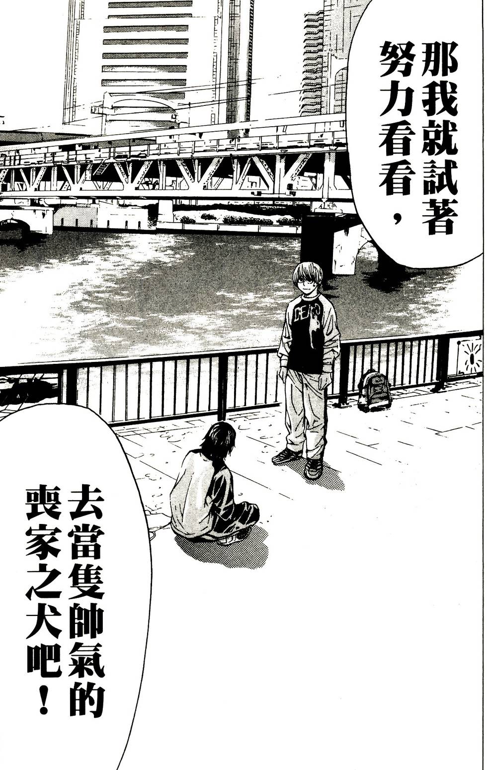 第149页