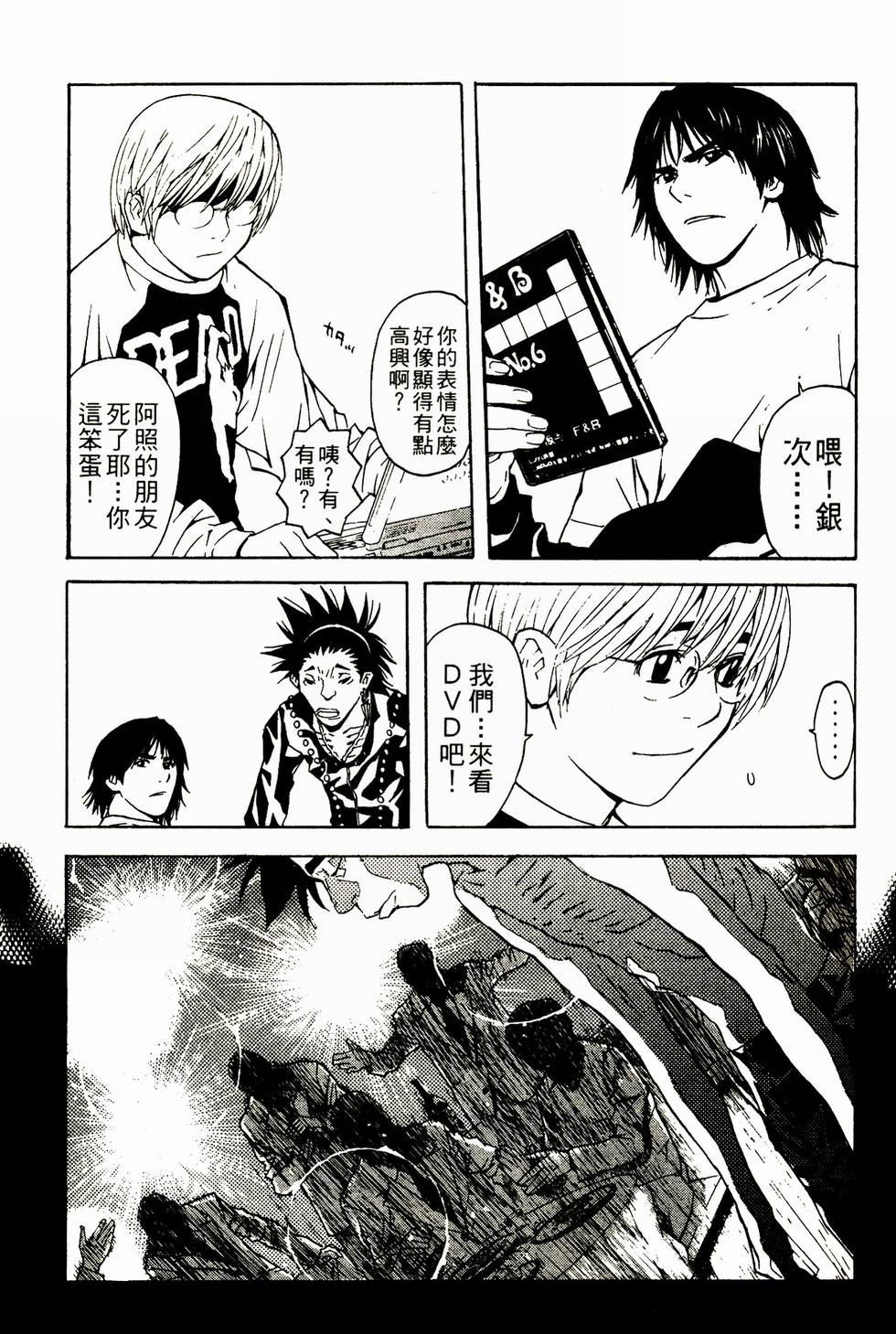 第153页