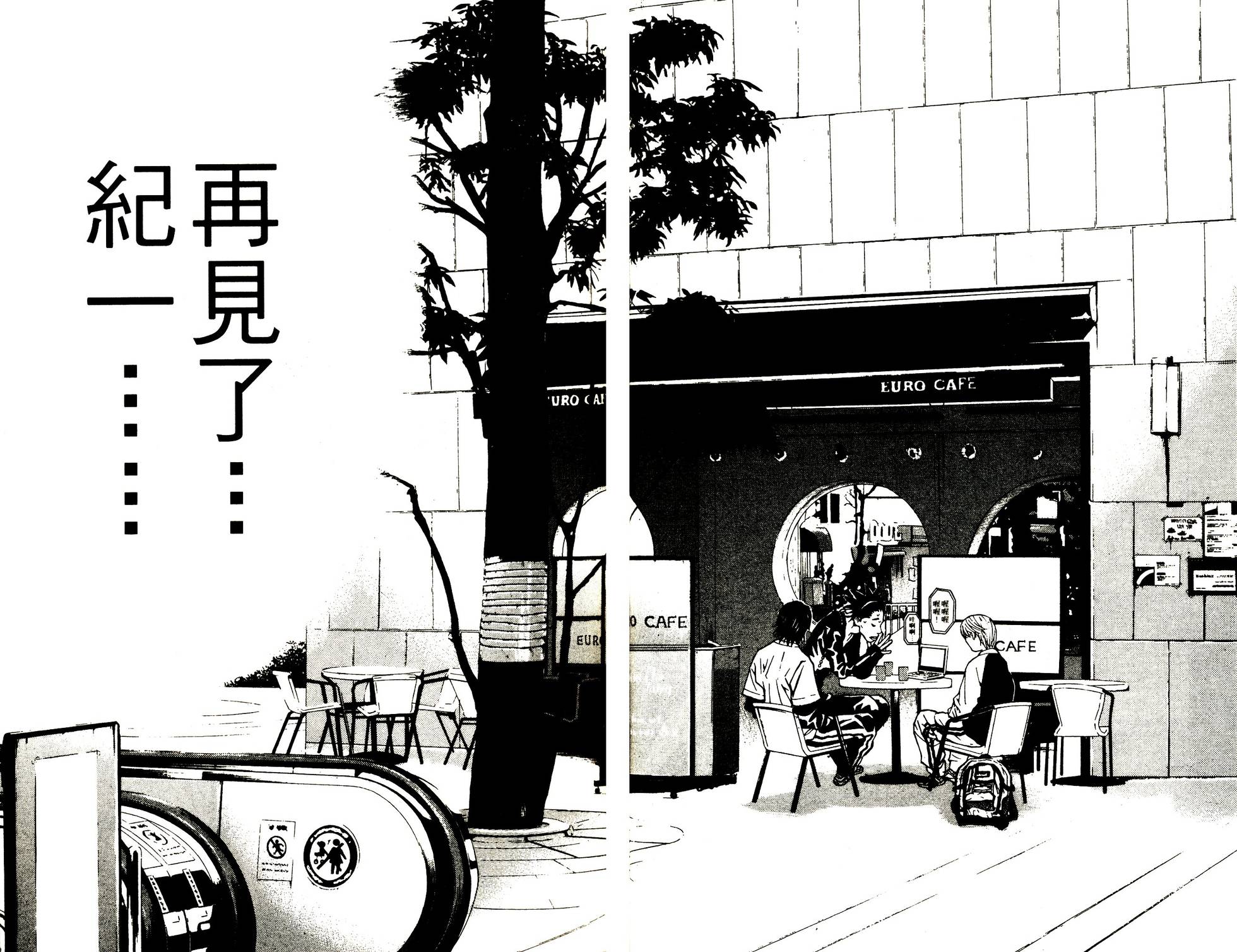 第154页